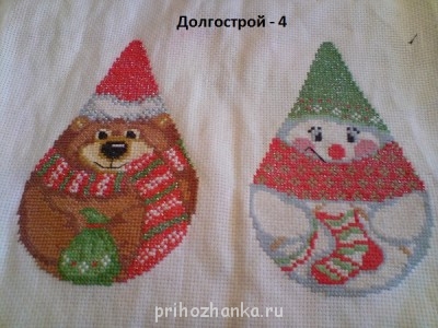 Конкурс Победим долгострой-4  - DSC02478.JPG