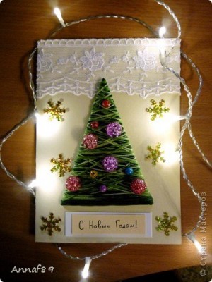 Ёлочки  - gUsGvH-orx0.jpg
