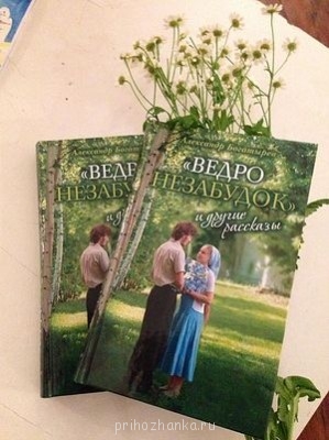 Книжный шкаф - 149152.p.jpg