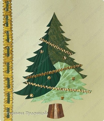 Ёлочки  - PICT6519.jpg