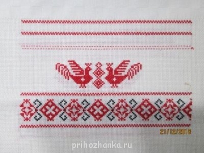 Рушники - IMG_0007.jpg