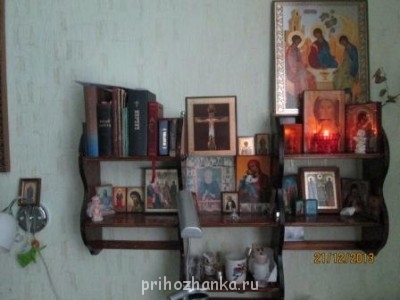 Домашний иконостас. Путь новоначальных - IMG_0008.jpg