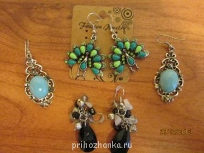 Серьги, и все о них фото приветствуется . - IMG_0010.jpg