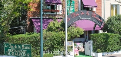 Чем сегодня занимались? - Pfacade2.jpg