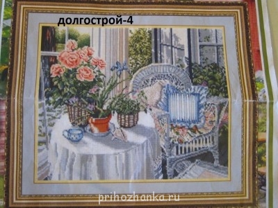 Конкурс Победим долгострой-4  - IMG_1374.JPG