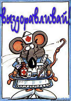 Чем сегодня занимались? - 62104.jpg