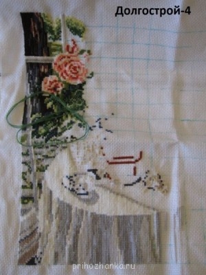 Конкурс Победим долгострой-4  - IMG_1375.JPG