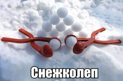 ВСЁ обо ВСЁМ или наши флудилки - y58YfRzOVto.jpg