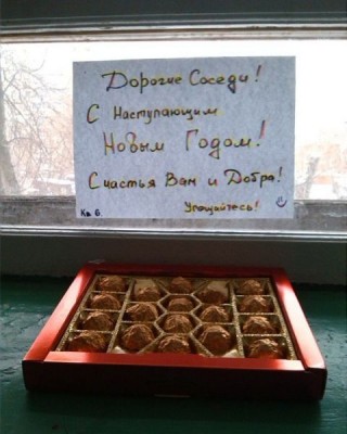 Что такое доброта ? Что такое счастье? - gYRiwVUHVXM.jpg