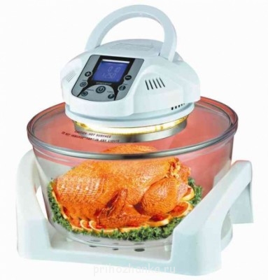 Наша радость