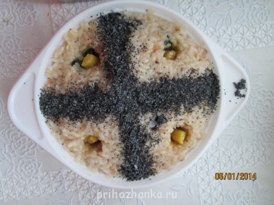 Сочиво. - IMG_0002[1].JPG