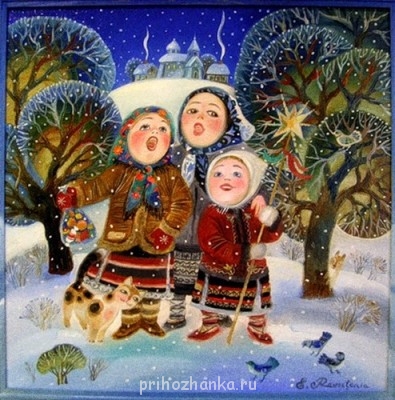 Коляда-коляда  - 77235401.jpg