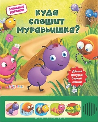 А у вас сейчас какое настроение? - 593331_17vxg85tbkxwoccgk.jpg