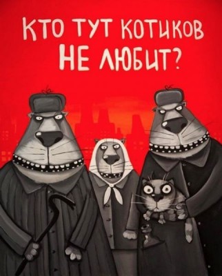 Cмешное из жизни животных. Фото и видео из интернета. - iusP0NsjTV4.jpg