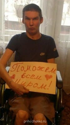 Алексей