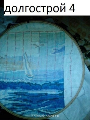 Конкурс Победим долгострой-4  - 2014-01-19.jpg