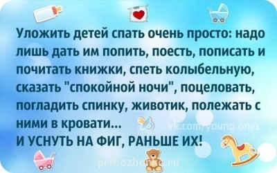 Растем вместе - 4Tg1y2jd_FQ.jpg