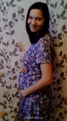 Делимся беременным опытом :-  - IMG_20140131_164328.jpg