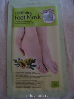 Уход за лицом и телом. - 1378643521083.JPG