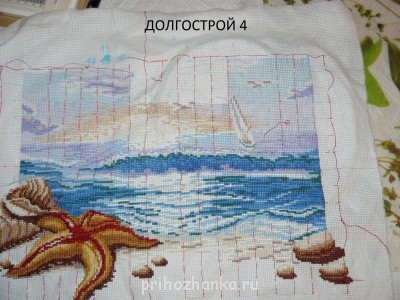 Конкурс Победим долгострой-4  - P1120908.JPG