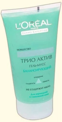 Уход за лицом и телом. - 3503888.jpg