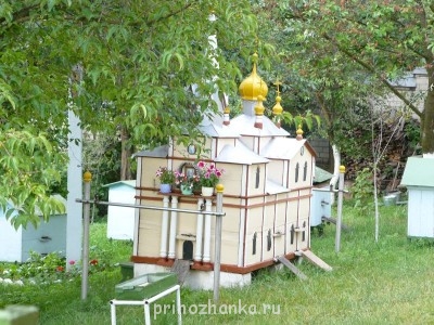 Православный Цветник - P1020138.JPG