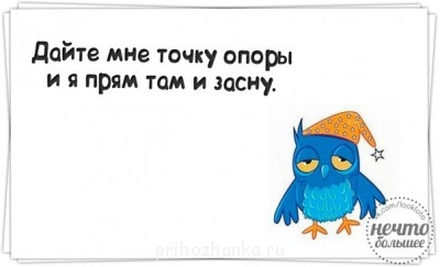 Делимся беременным опытом :-  - NQZuYXts9NI.jpg