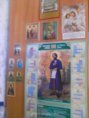 Домашний иконостас. Путь новоначальных - DSC_2951.jpg