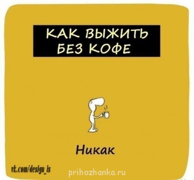 Кулинарные смешинки - LbVmunCd5zA.jpg