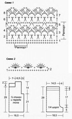 Вязание крючком - kompl_nat3 с шортами.jpg