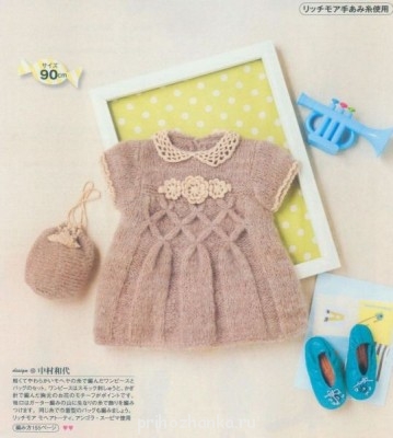 Вязание спицами - 145258--29346544-m750x740.jpg