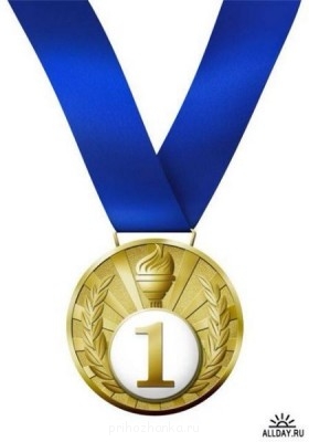 Чем сегодня занимались? - image.jpg