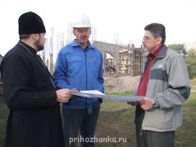 Помогите достроить храм - 41262883.jpg