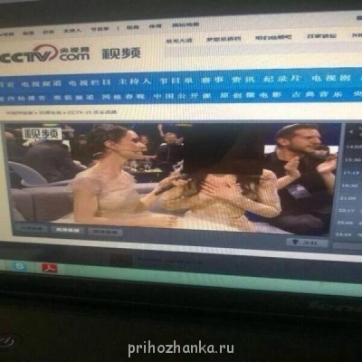 Толерантность, где предел? - image.jpg