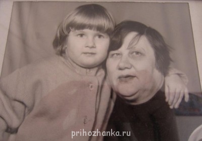 Вот мы с бабулей