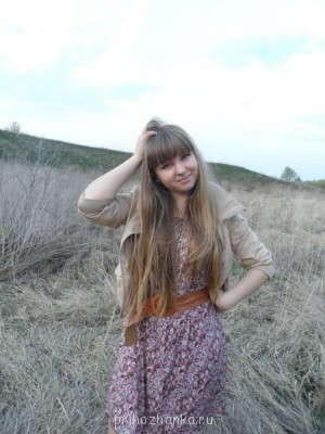 вот такой длины они были