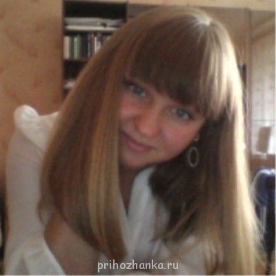 И вот, что я наделала