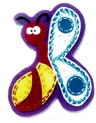 Готовимся к появлению чуда вместе - IMG_20140606_102801.jpg