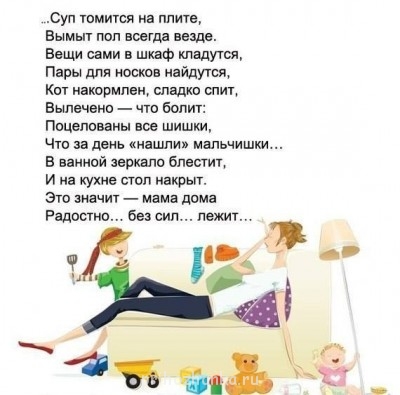 ВСЁ обо ВСЁМ или наши флудилки - K2-5qvmiifc.jpg