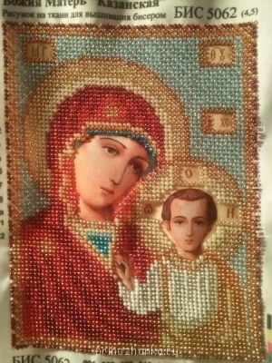 Наши вышитые иконы бисером, крестиком схемы - икона.jpg
