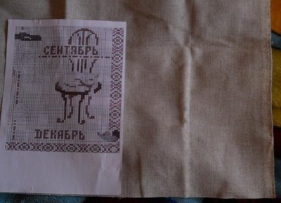 Конкурс Победим долгострой  - было.jpg