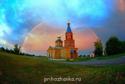 Православный Цветник - getIm  ge.jpg