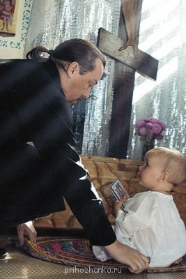 Православный Цветник - пролge.jpg