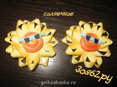 Украшения своими руками - IMG_1076.JPG