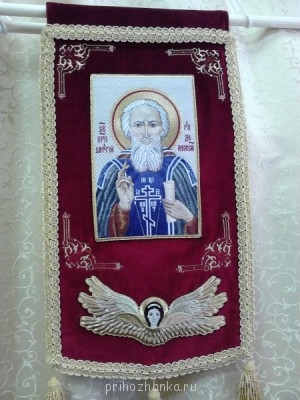 Изделия для храма - DSC_0002.jpg