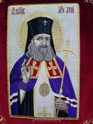 Изделия для храма - DSC_0006.jpg