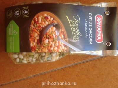 Что мы готовили сегодня... - image.jpg