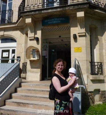 Чем сегодня занимались? - O2_0FKBCgJw.jpg