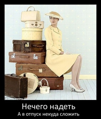 О стиле - Ku8ACPPXA28.jpg