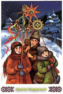 Галерея праздничных открыток. - різдвяна листівка 2.jpg